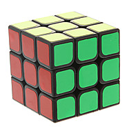 YONGJUN GUANLONG 3x3x3 Speed Puzzle Smooth Competition Version Magic Cube(Black)